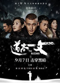 色爽女人免费
